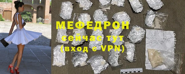марихуана Баксан