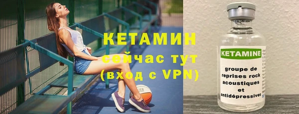 не бодяженный Балабаново
