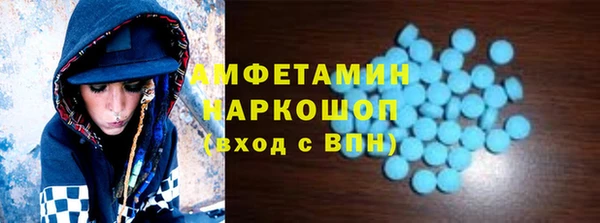 марихуана Баксан