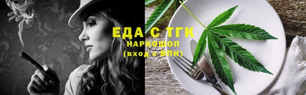 не бодяженный Балабаново