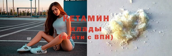 марихуана Баксан