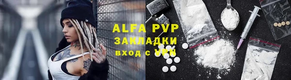 бошки Навашино