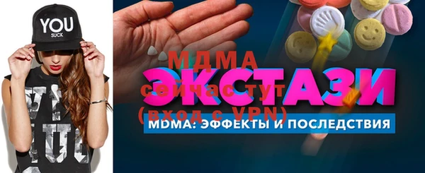 не бодяженный Балабаново