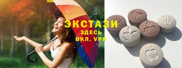 не бодяженный Балабаново