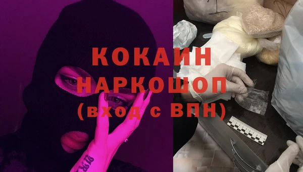 марихуана Баксан