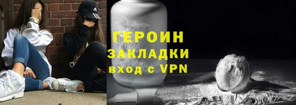 не бодяженный Балабаново