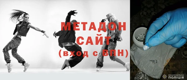 кокаин Балахна