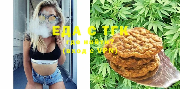 не бодяженный Балабаново