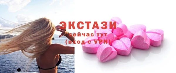 не бодяженный Балабаново