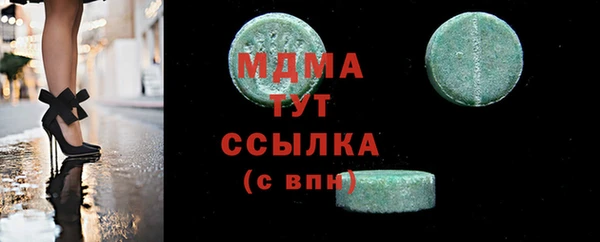 не бодяженный Балабаново