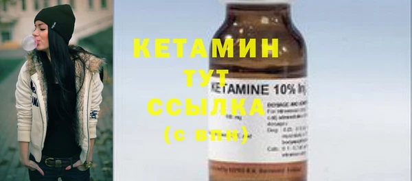 не бодяженный Балабаново