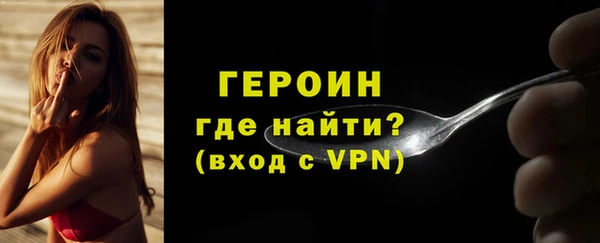 каннабис Нефтекумск