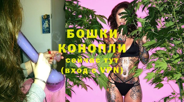 марихуана Баксан
