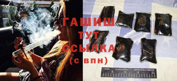 марихуана Баксан