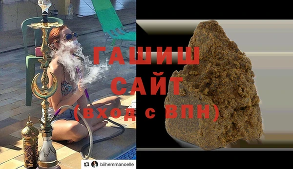 не бодяженный Балабаново