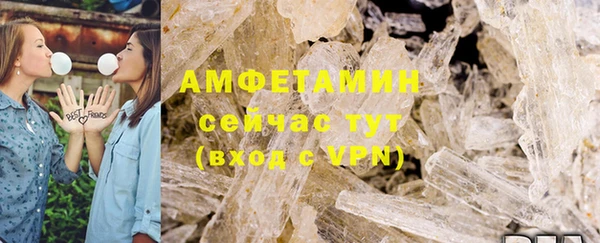 не бодяженный Балабаново