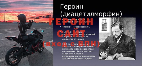 не бодяженный Балабаново