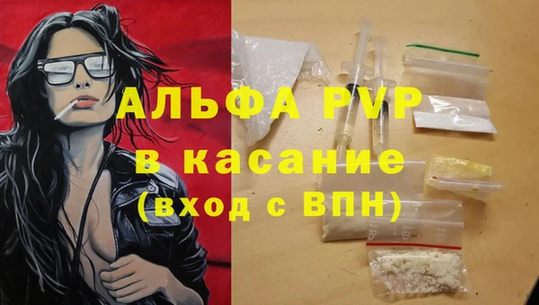 марихуана Баксан