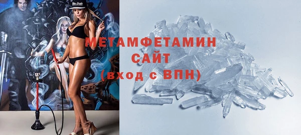 марихуана Баксан