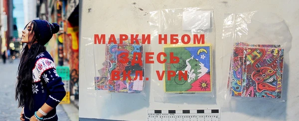 не бодяженный Балабаново