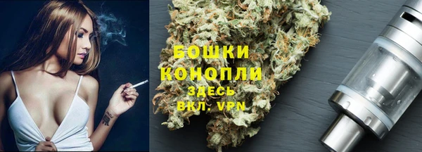марихуана Баксан