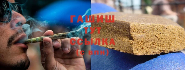 не бодяженный Балабаново