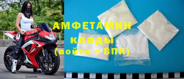 не бодяженный Балабаново