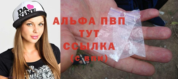 не бодяженный Балабаново