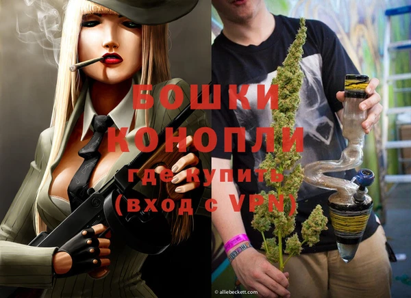 марихуана Баксан