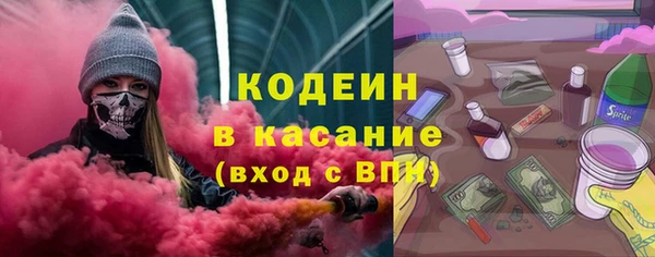 марихуана Баксан